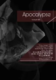 《Apocalypse》完整版免费阅读