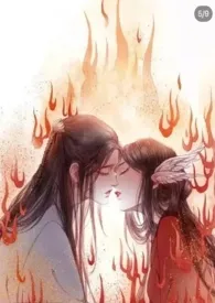 《悖论（古文，骨科）》小说（一条会飞的鲸鱼）