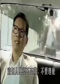 《个人脑洞合集》小说免费阅读