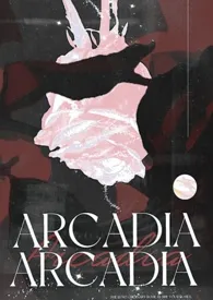 《【光与夜之恋陆沉】Arcadia》小说免费阅读